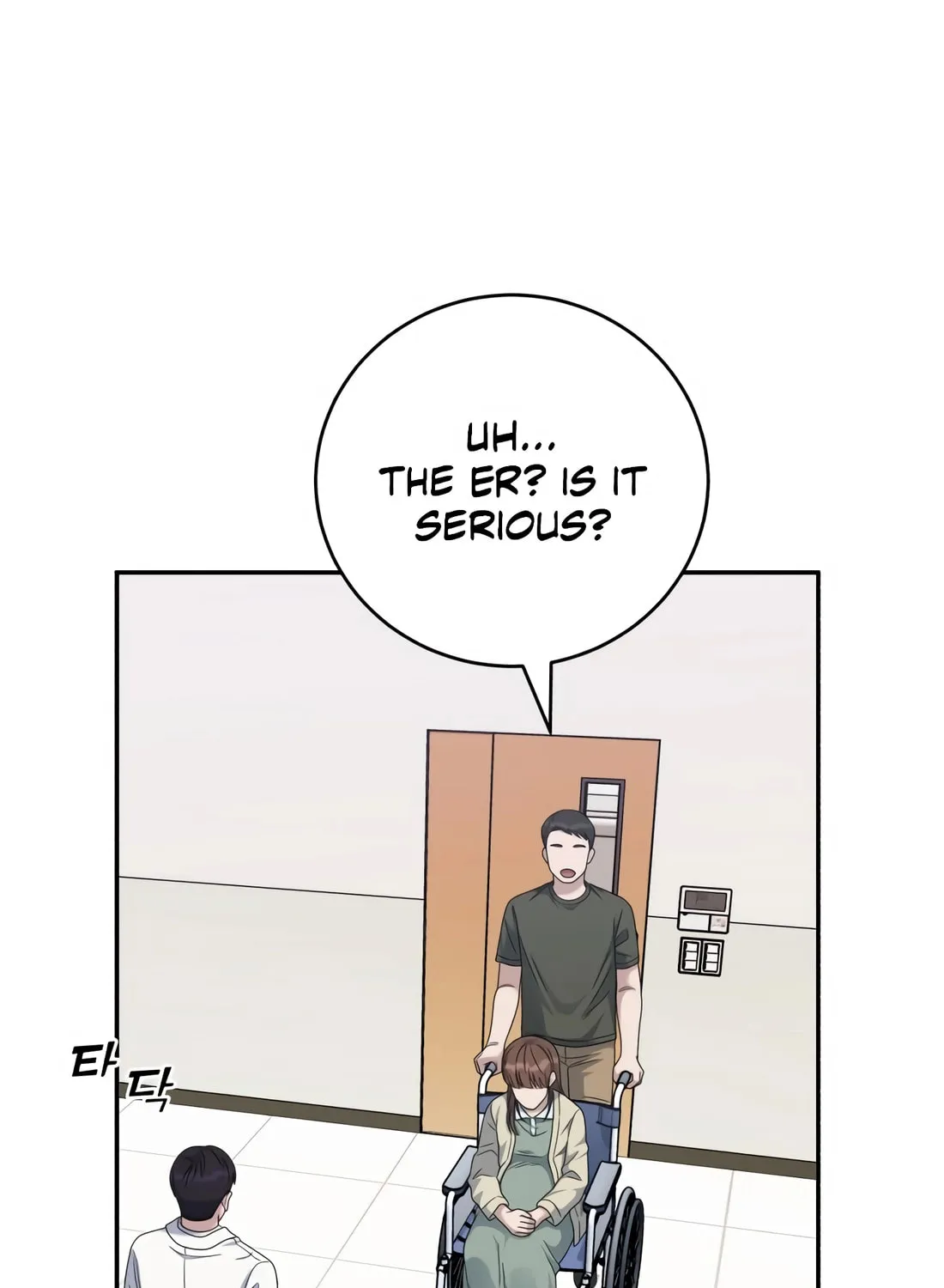 Read A.I. Doctor chapter 131 image 15 on Lezhin