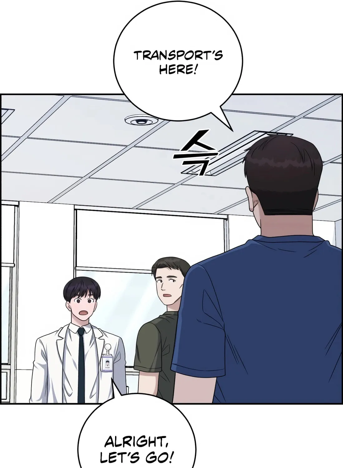 Read A.I. Doctor chapter 131 image 29 on Lezhin