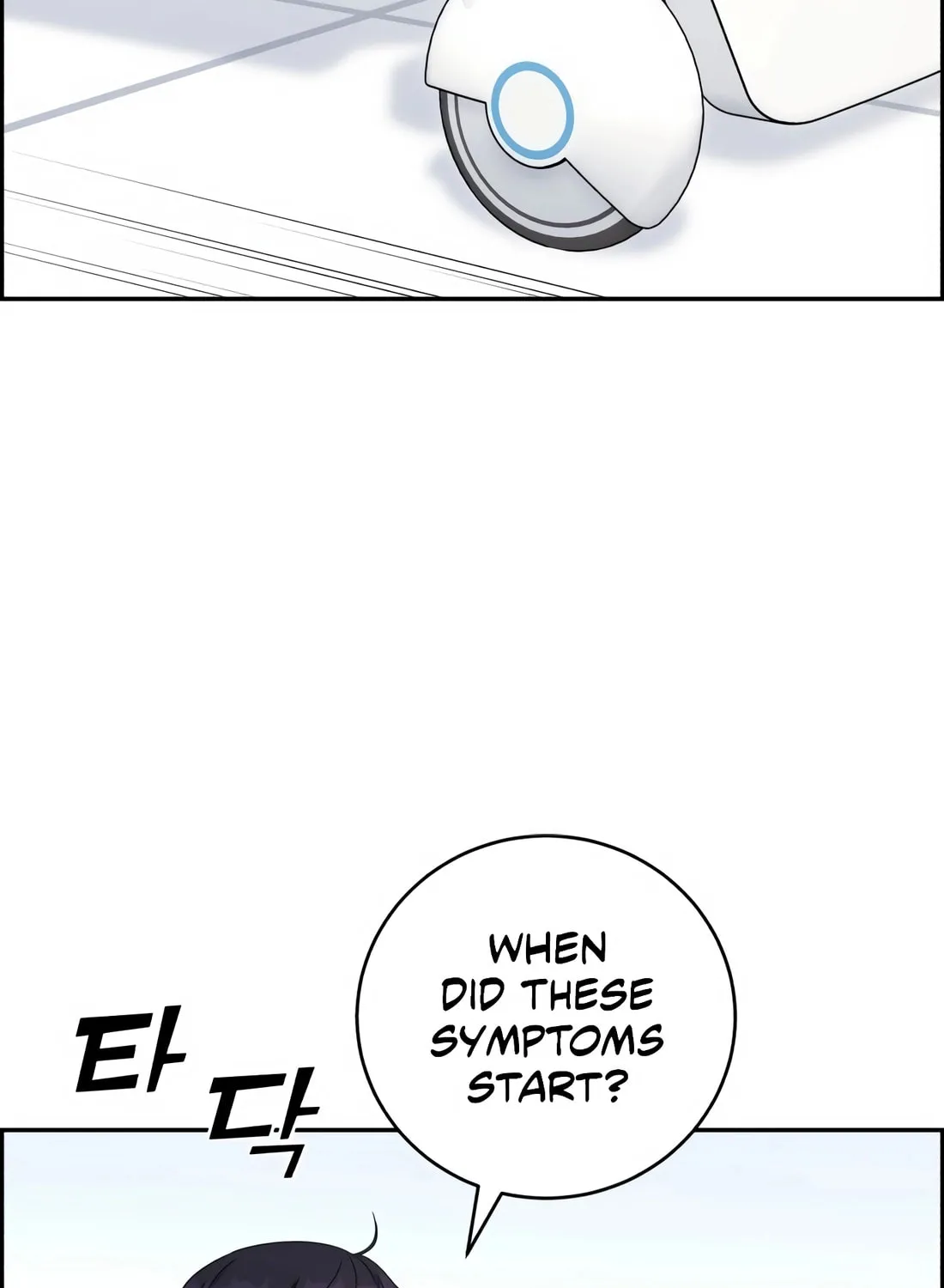 Read A.I. Doctor chapter 131 image 33 on Lezhin