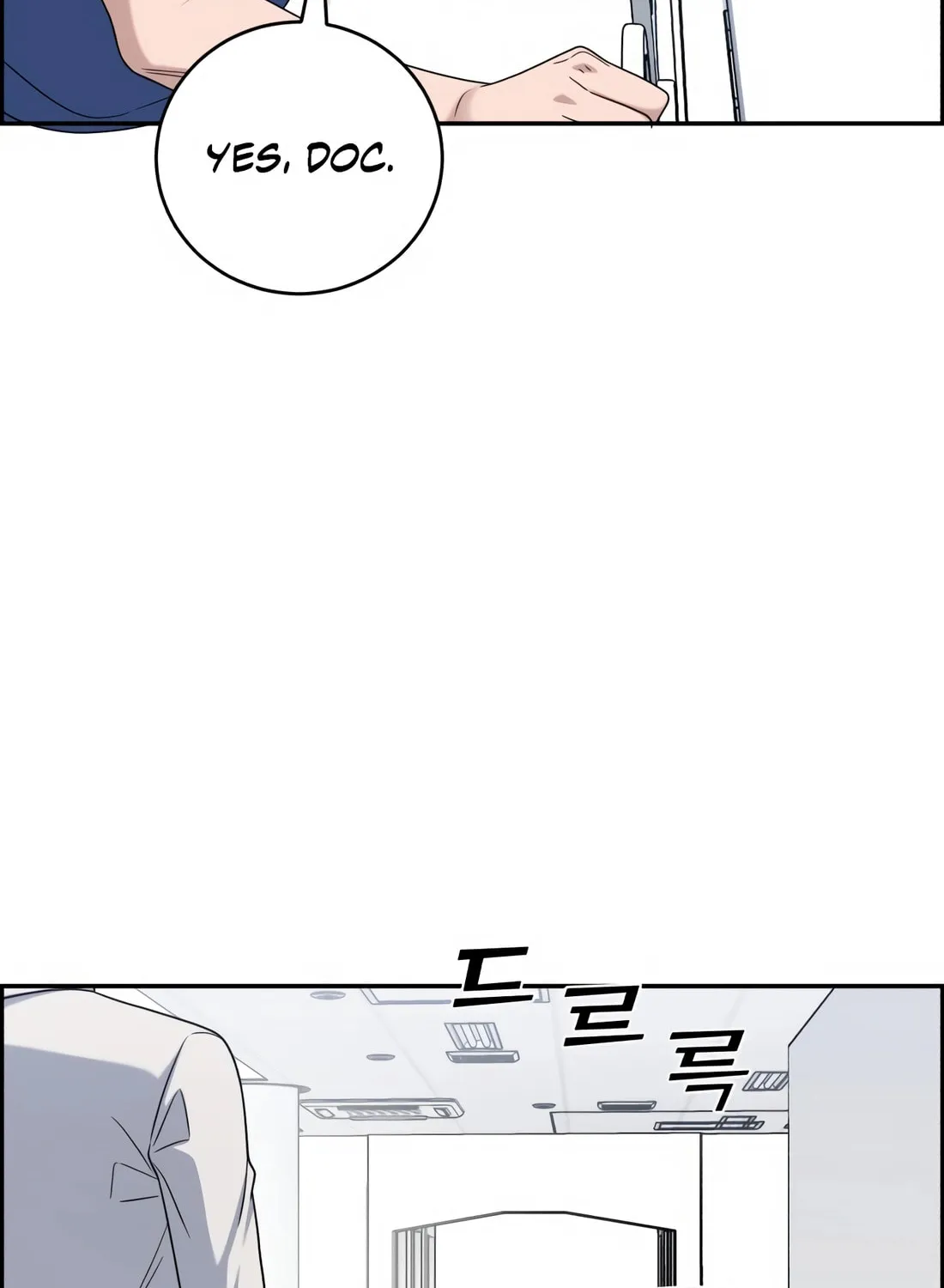 Read A.I. Doctor chapter 131 image 46 on Lezhin