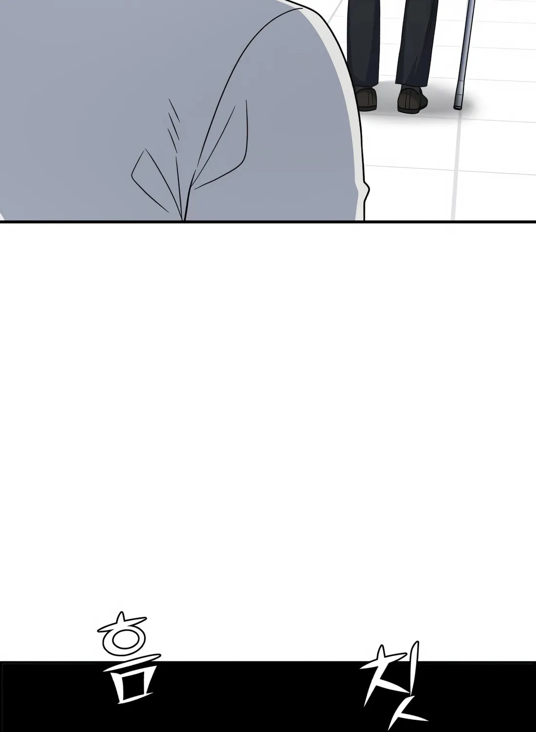 Read A.I. Doctor chapter 131 image 58 on Lezhin