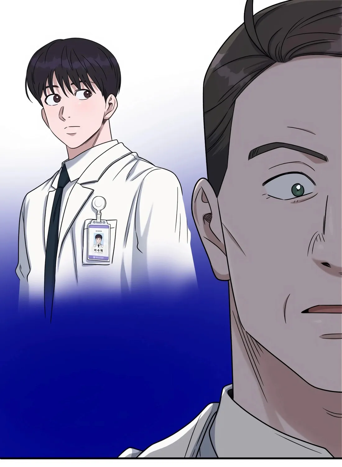Read A.I. Doctor chapter 131 image 98 on Lezhin