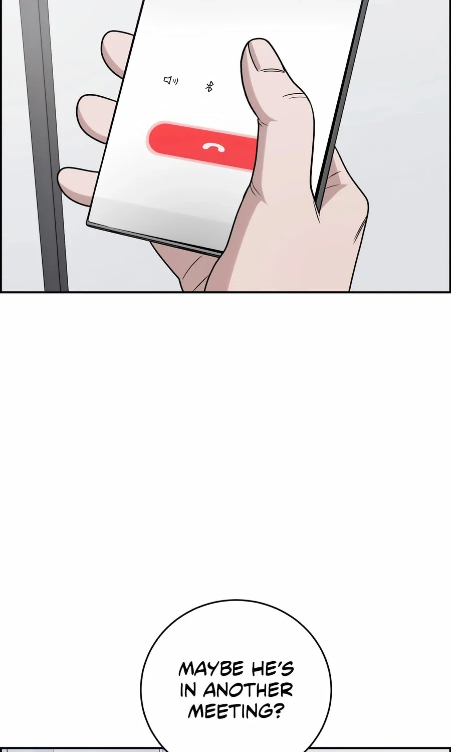 Read A.I. Doctor chapter 132 image 2 on Lezhin