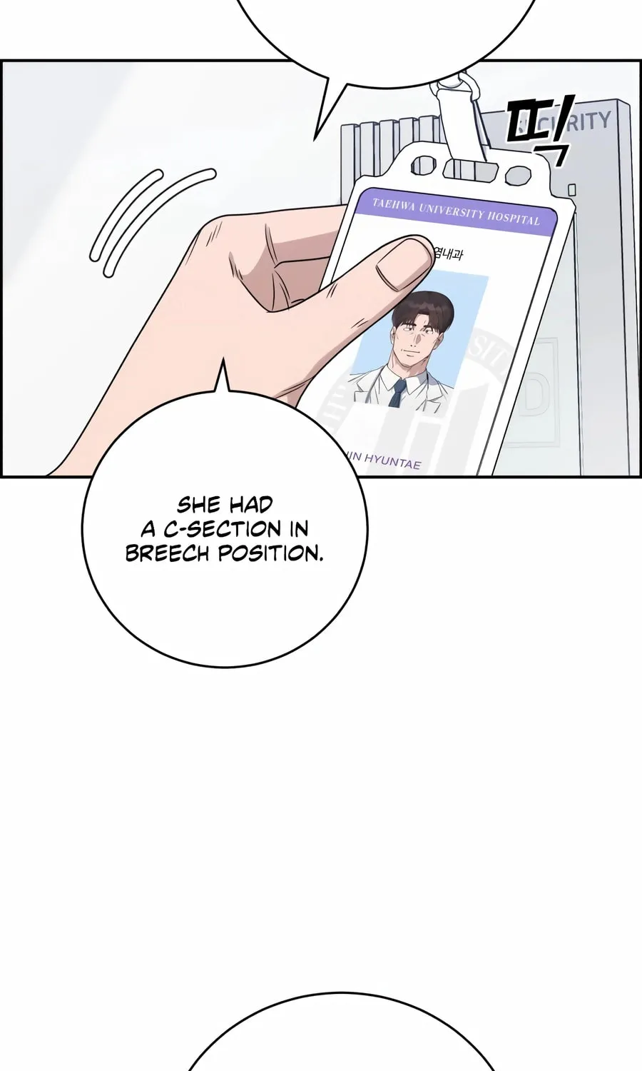 Read A.I. Doctor chapter 132 image 25 on Lezhin