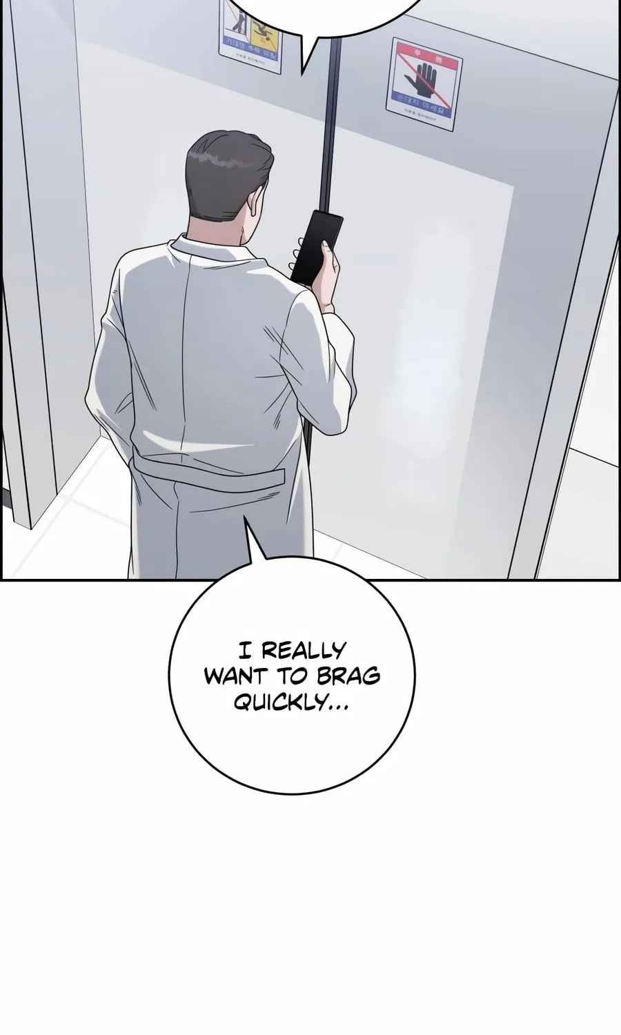 Read A.I. Doctor chapter 132 image 3 on Lezhin