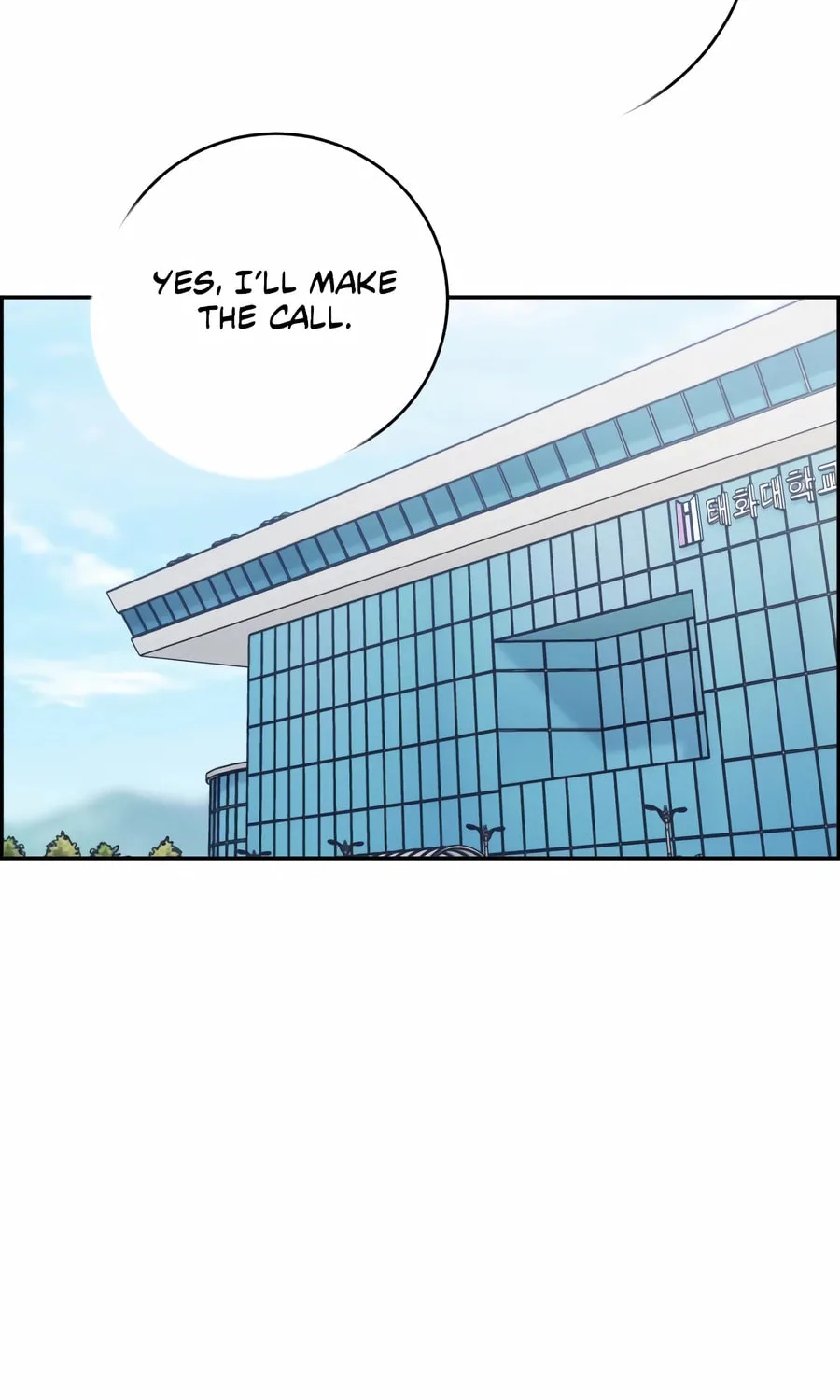 Read A.I. Doctor chapter 132 image 64 on Lezhin