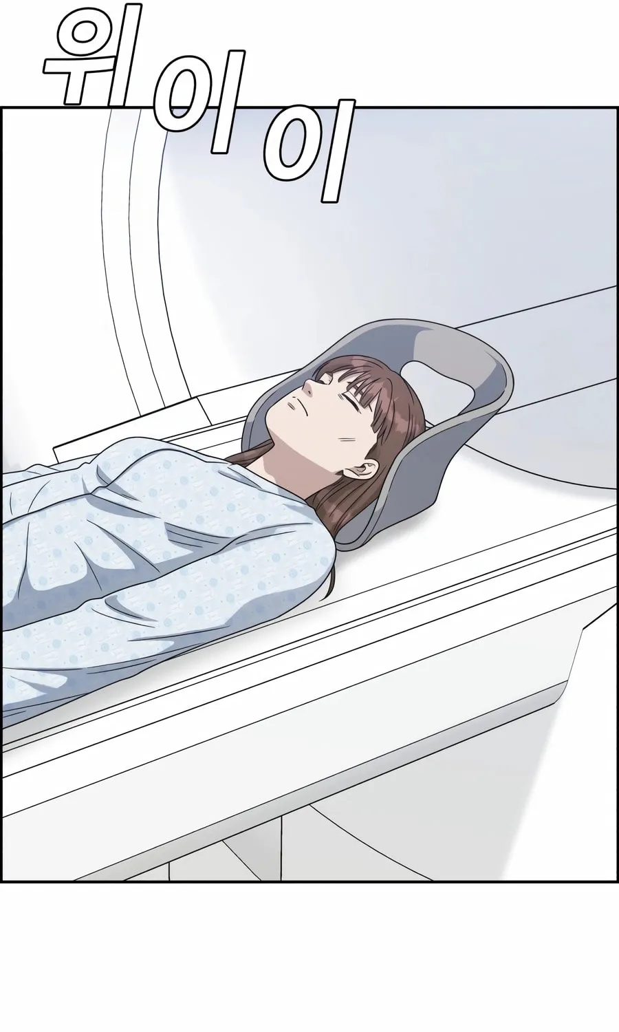 Read A.I. Doctor chapter 132 image 66 on Lezhin