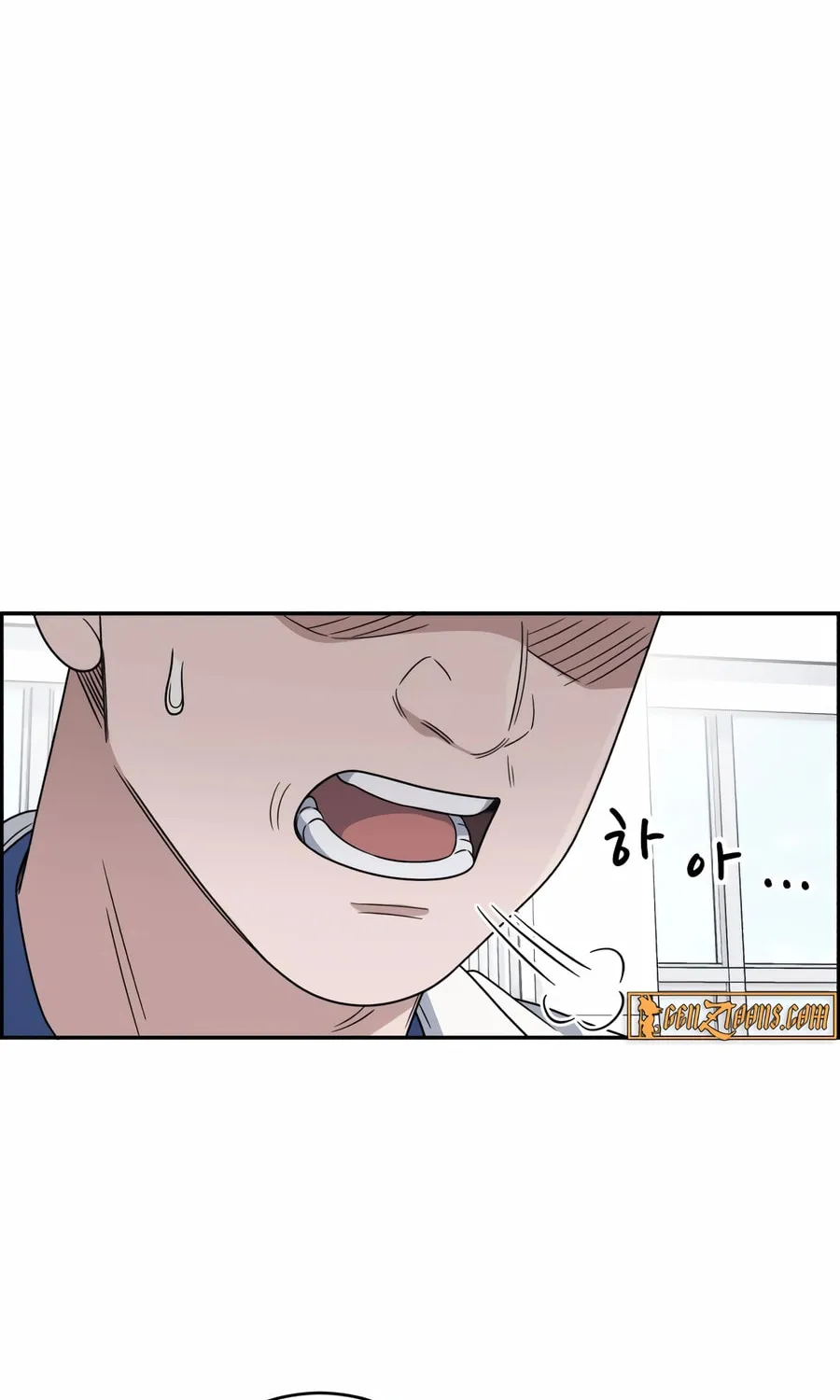 Read A.I. Doctor chapter 132 image 67 on Lezhin