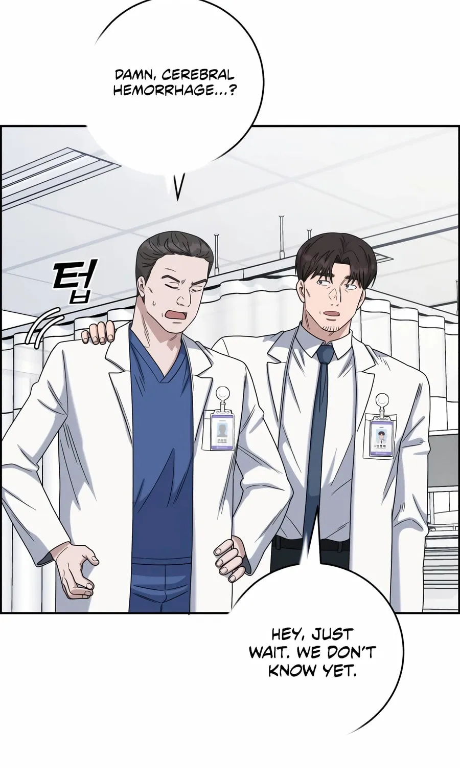 Read A.I. Doctor chapter 132 image 68 on Lezhin