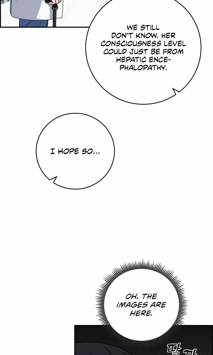Read A.I. Doctor chapter 132 image 70 on Lezhin