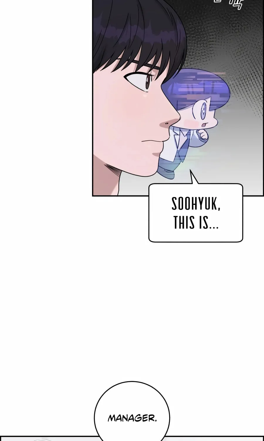 Read A.I. Doctor chapter 132 image 71 on Lezhin