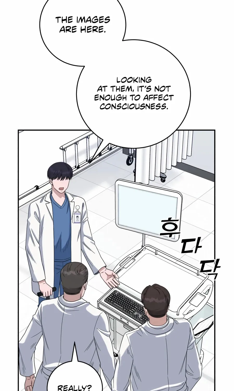Read A.I. Doctor chapter 132 image 73 on Lezhin