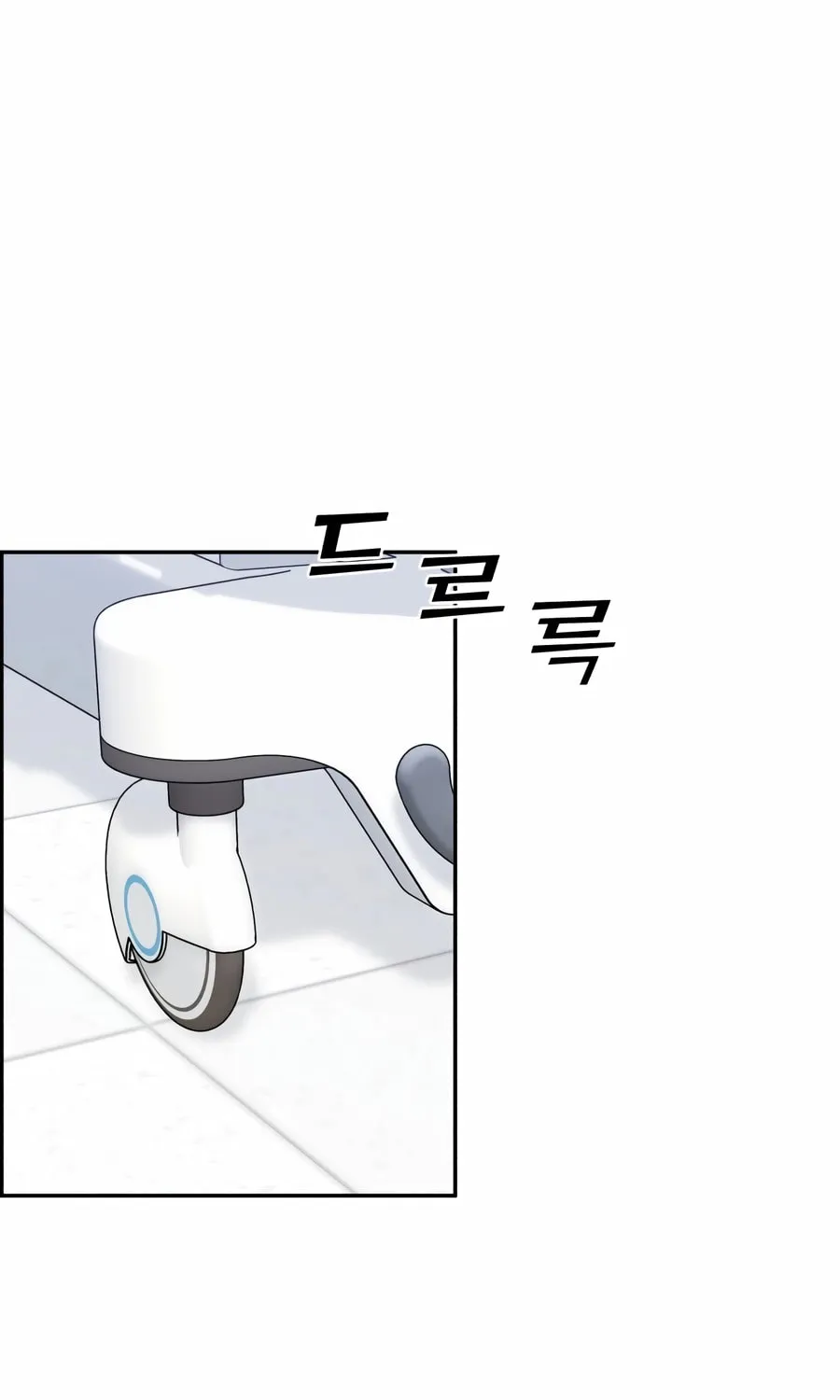 Read A.I. Doctor chapter 132 image 78 on Lezhin
