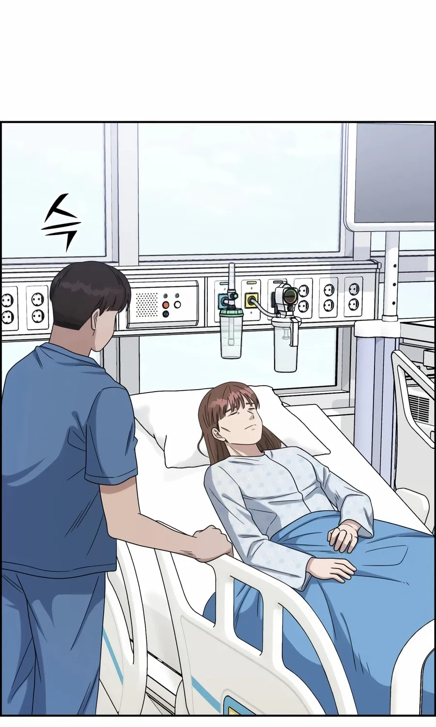 Read A.I. Doctor chapter 132 image 79 on Lezhin