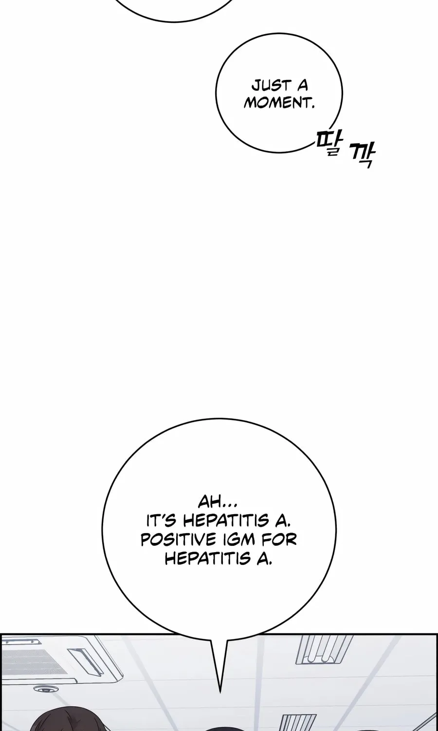 Read A.I. Doctor chapter 132 image 89 on Lezhin