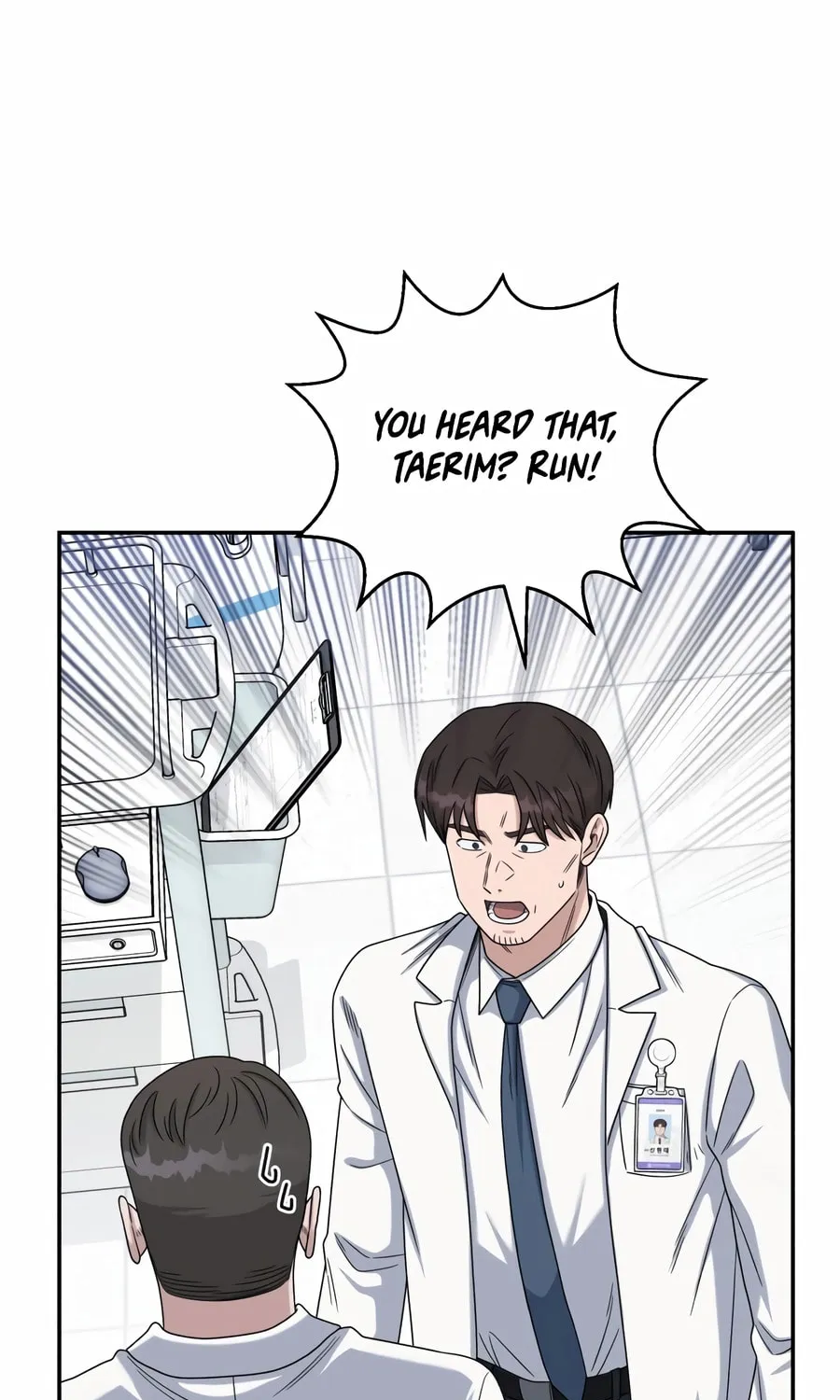 Read A.I. Doctor chapter 133 image 2 on Lezhin