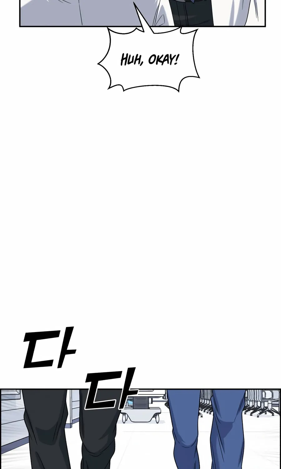 Read A.I. Doctor chapter 133 image 3 on Lezhin