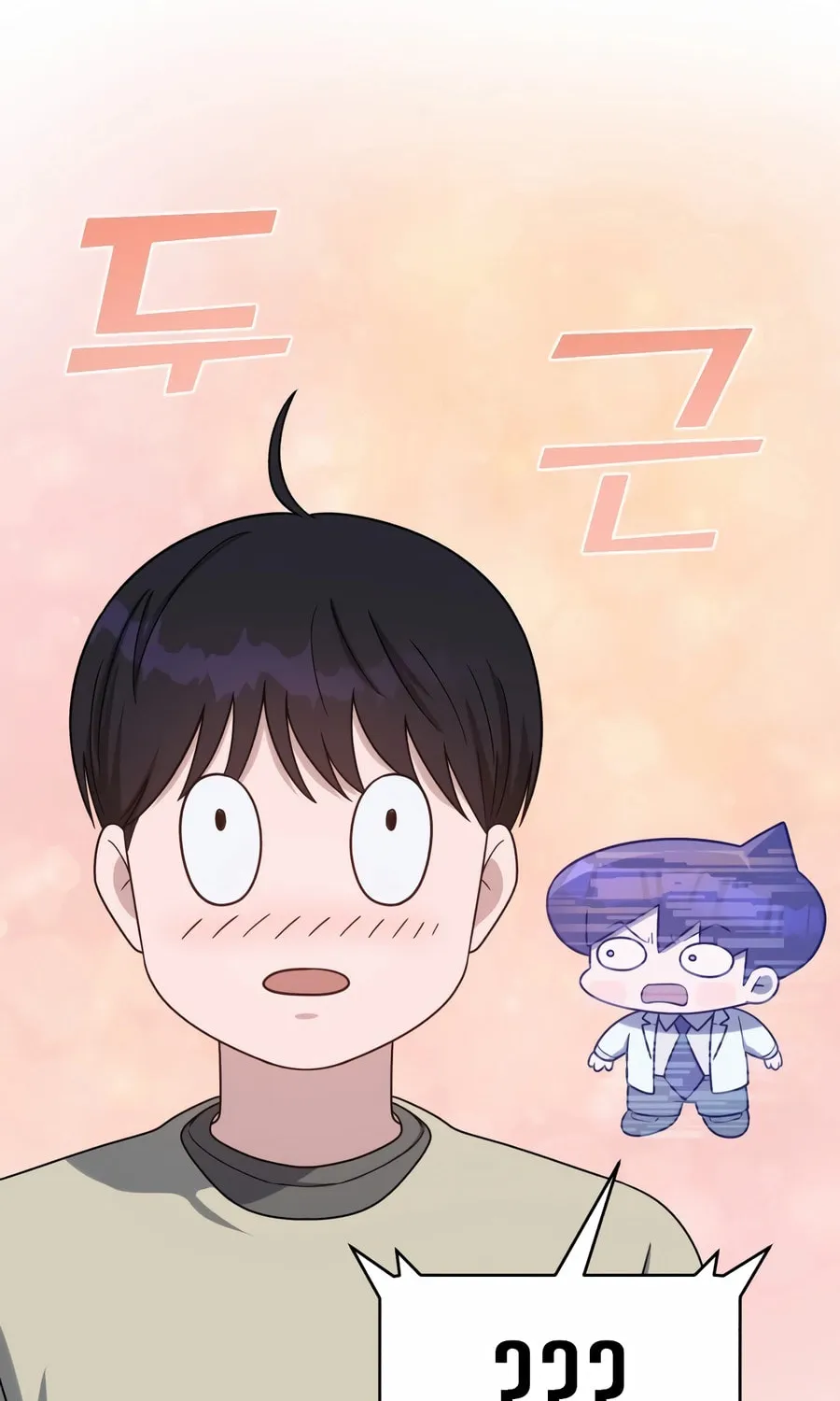 Read A.I. Doctor chapter 133 image 32 on Lezhin