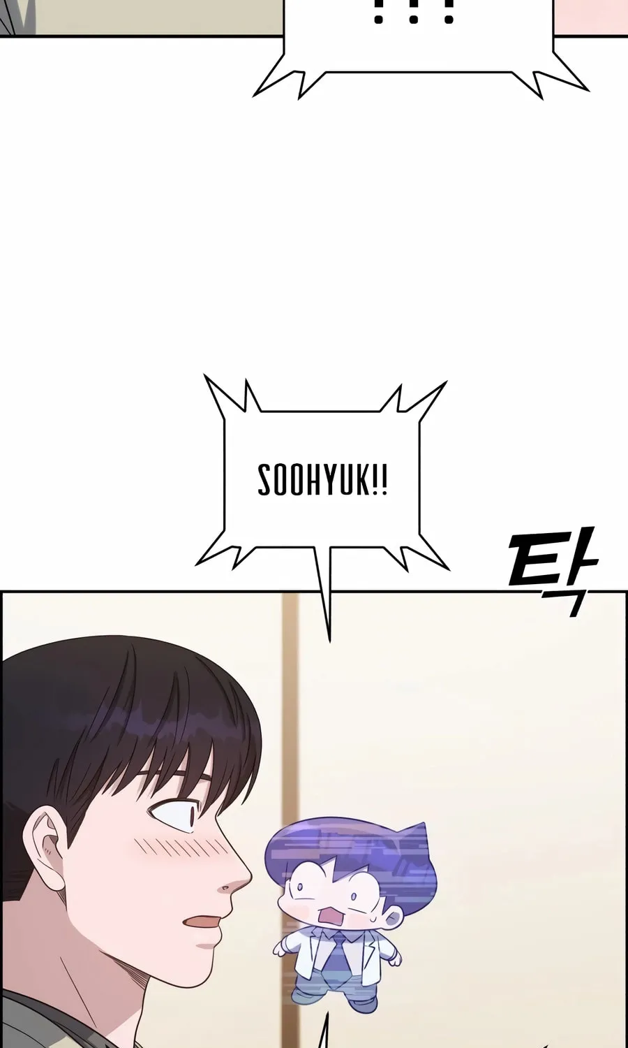 Read A.I. Doctor chapter 133 image 33 on Lezhin