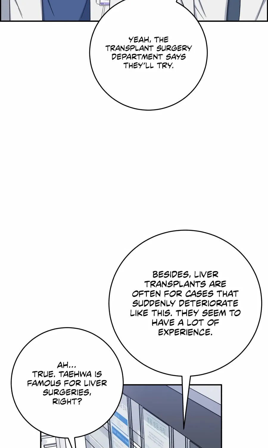 Read A.I. Doctor chapter 133 image 37 on Lezhin
