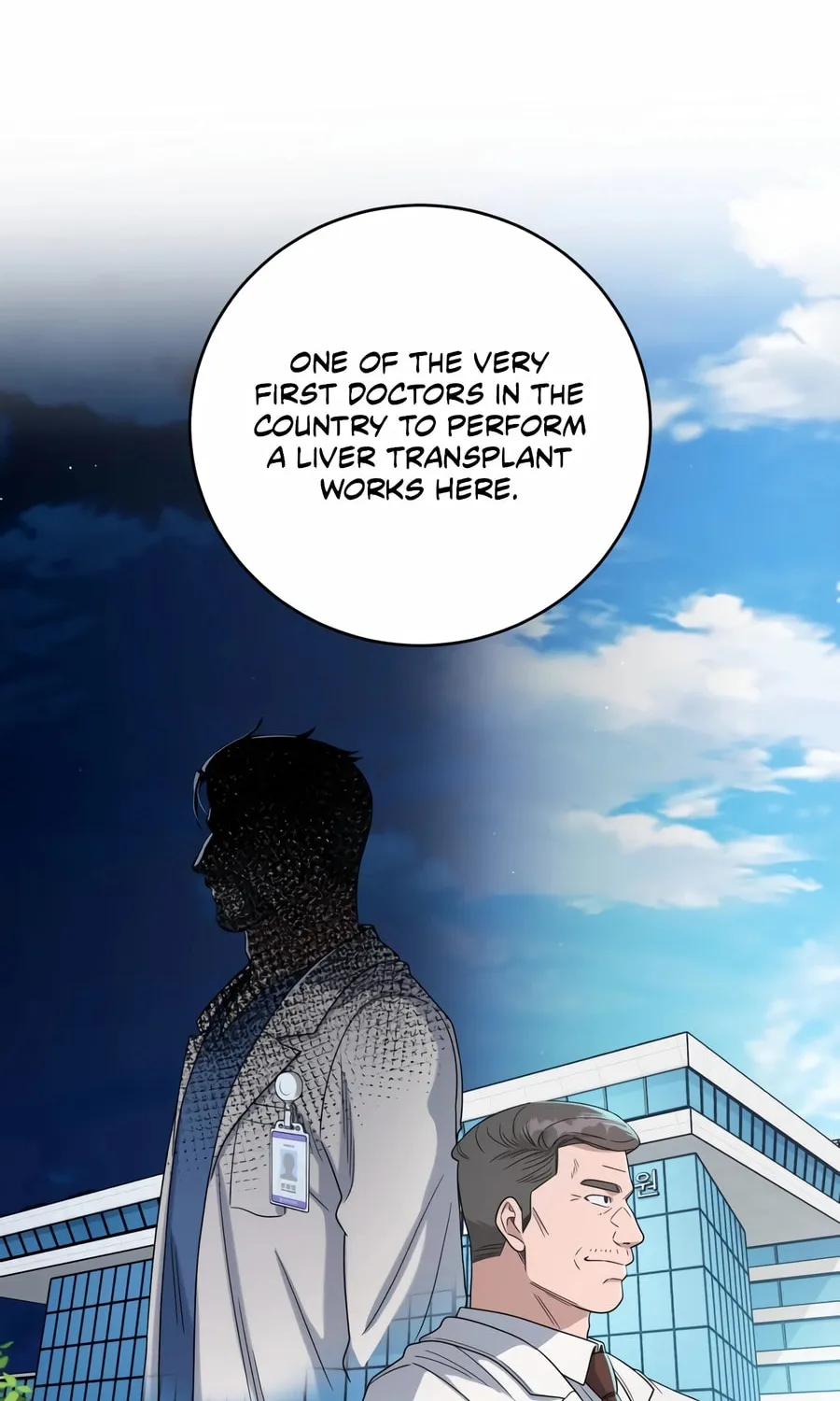 Read A.I. Doctor chapter 133 image 39 on Lezhin