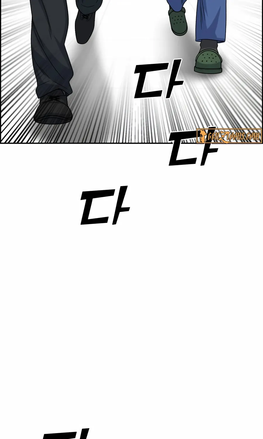 Read A.I. Doctor chapter 133 image 4 on Lezhin