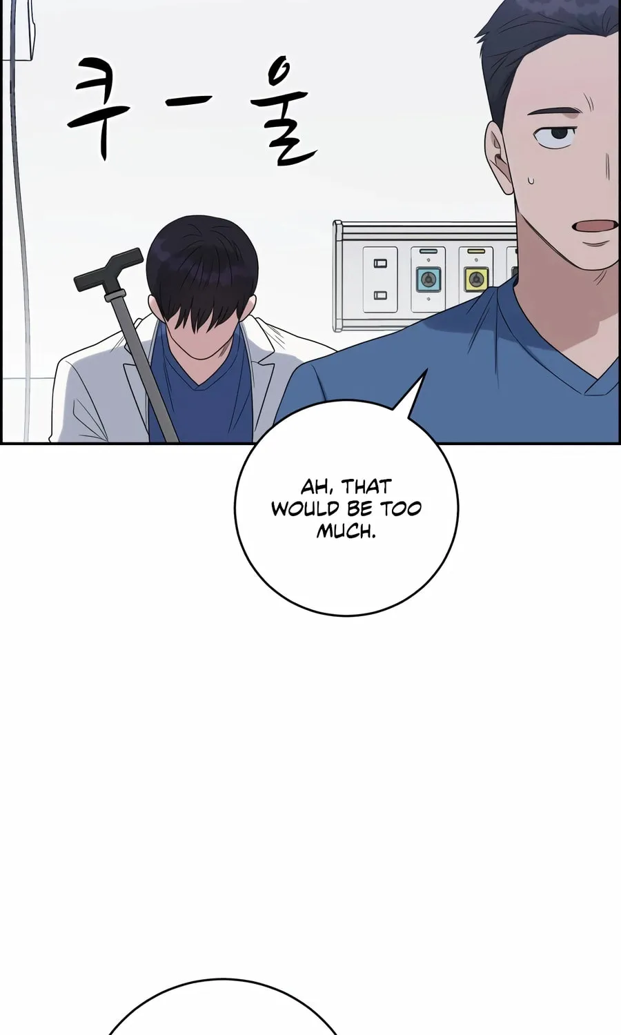 Read A.I. Doctor chapter 133 image 57 on Lezhin
