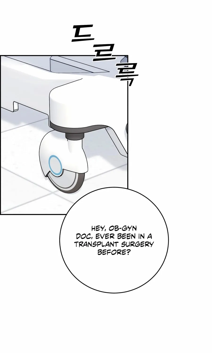Read A.I. Doctor chapter 133 image 59 on Lezhin