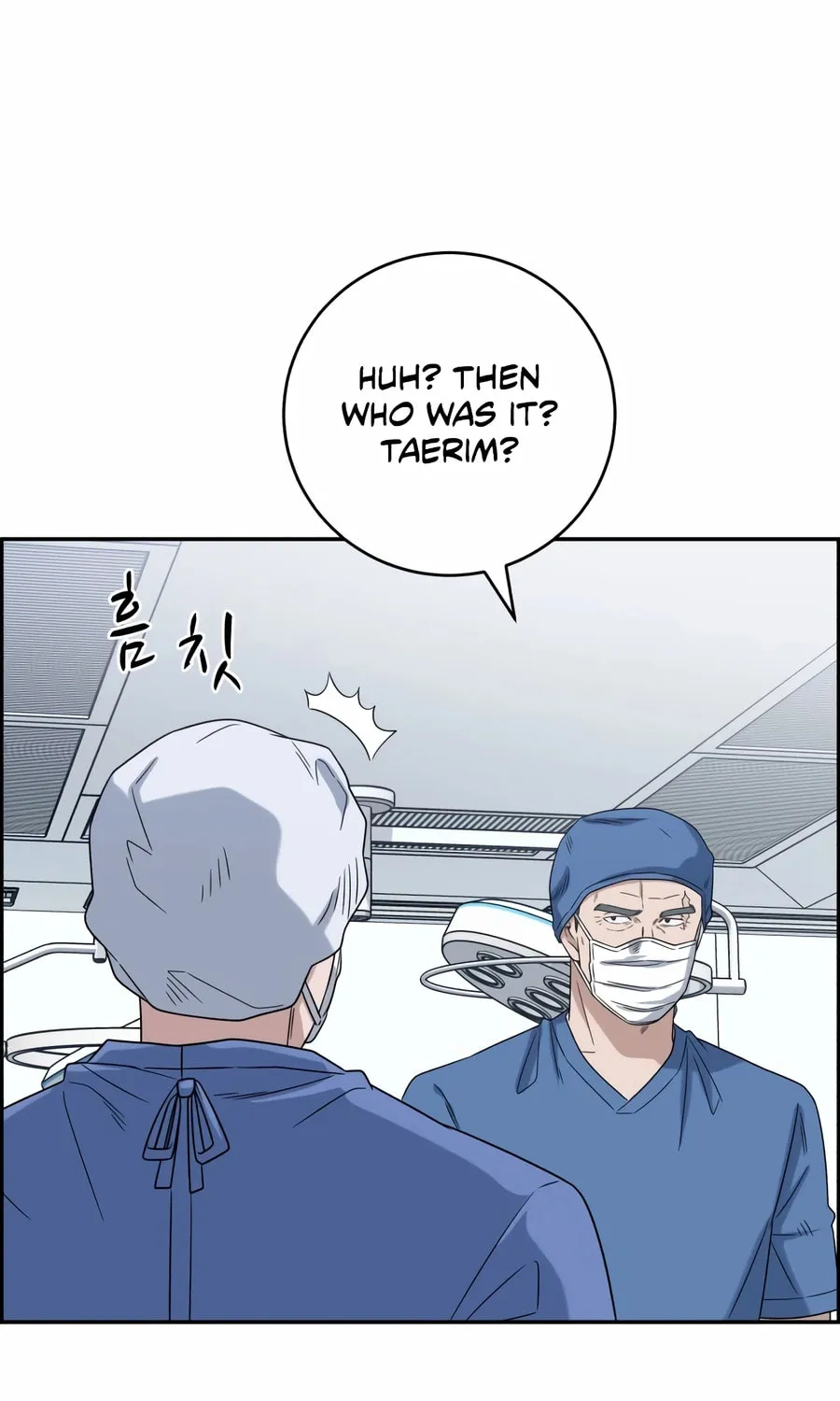 Read A.I. Doctor chapter 133 image 79 on Lezhin