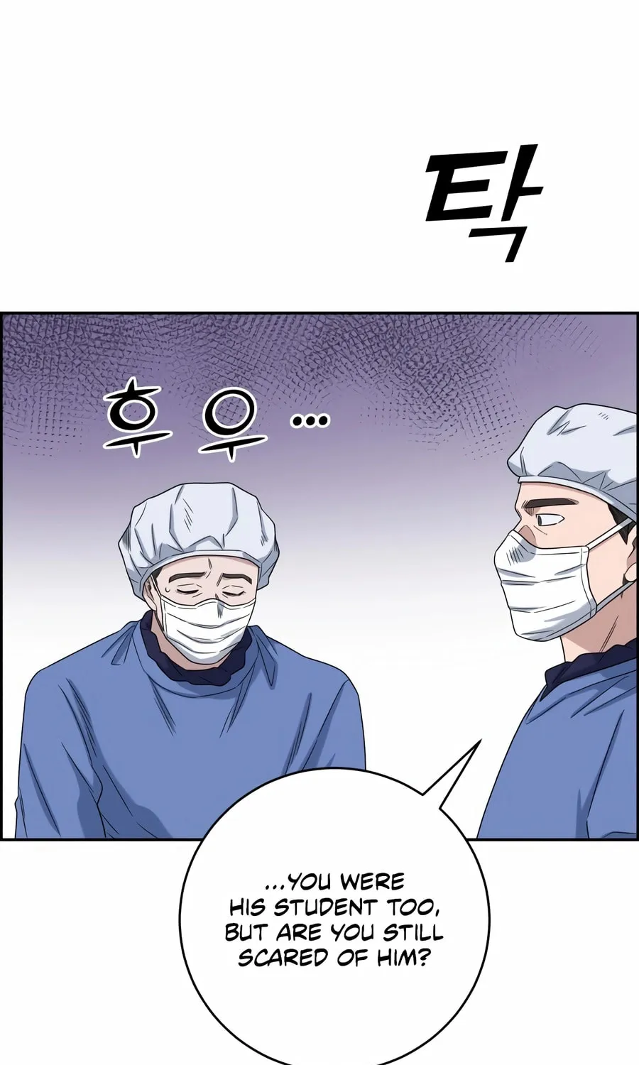 Read A.I. Doctor chapter 133 image 88 on Lezhin
