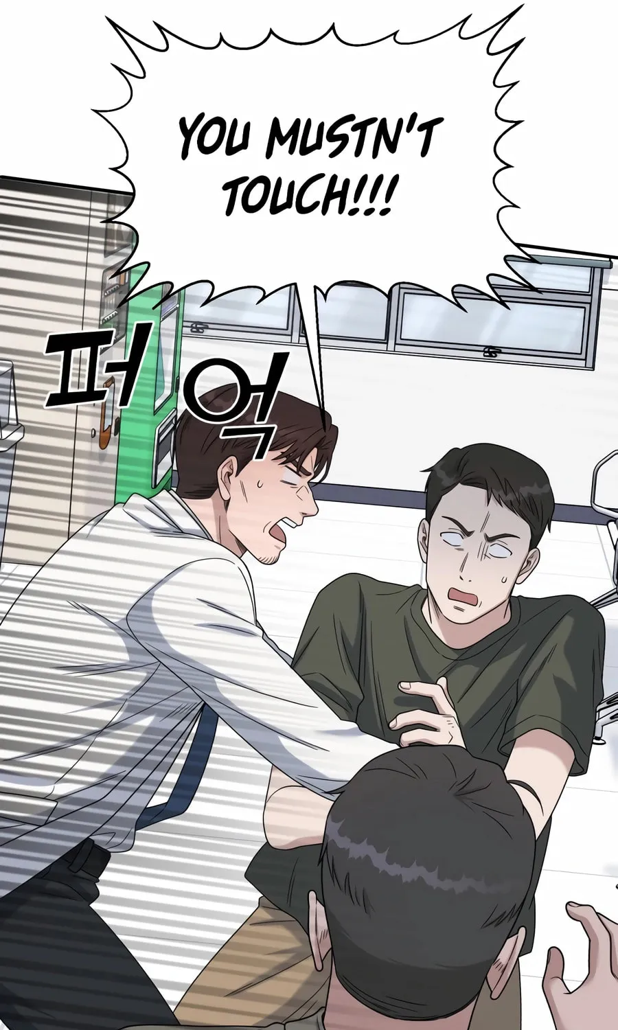 Read A.I. Doctor chapter 133 image 9 on Lezhin