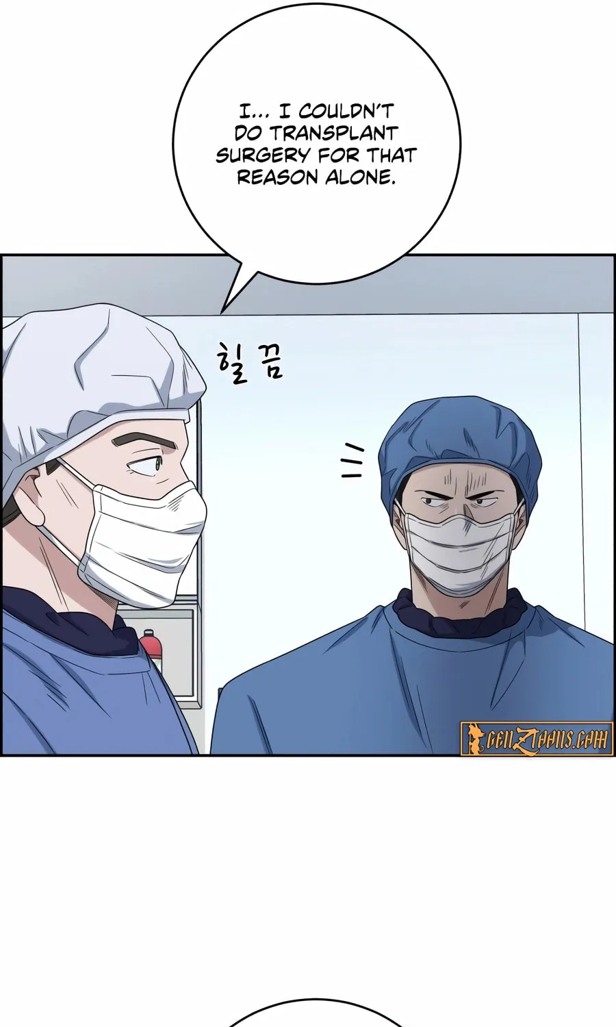 Read A.I. Doctor chapter 133 image 91 on Lezhin