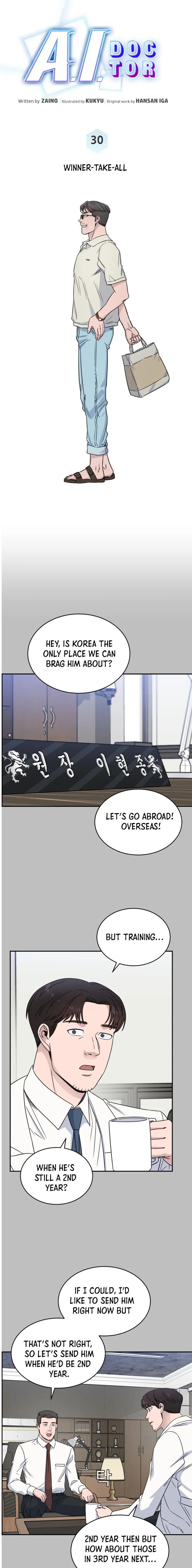 Read A.I. Doctor chapter 136 image 5 on Lezhin
