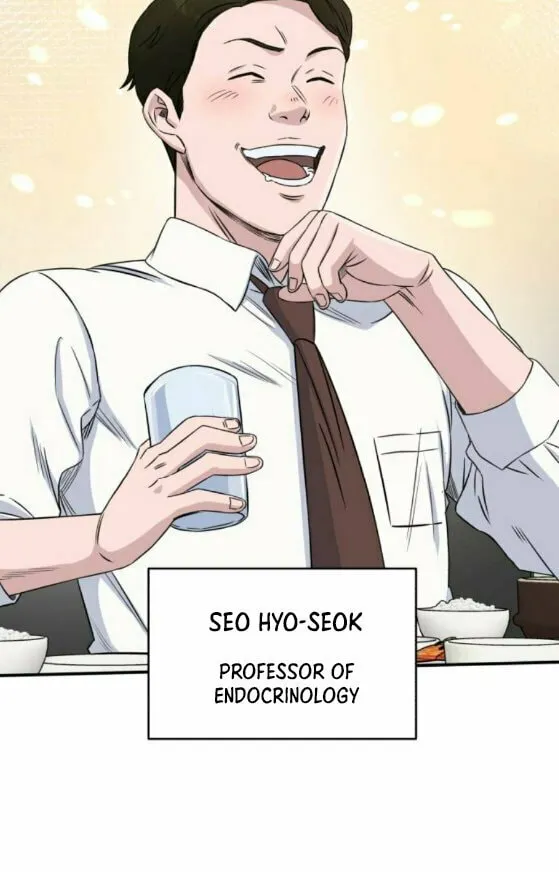 Read A.I. Doctor chapter 14 image 10 on Lezhin