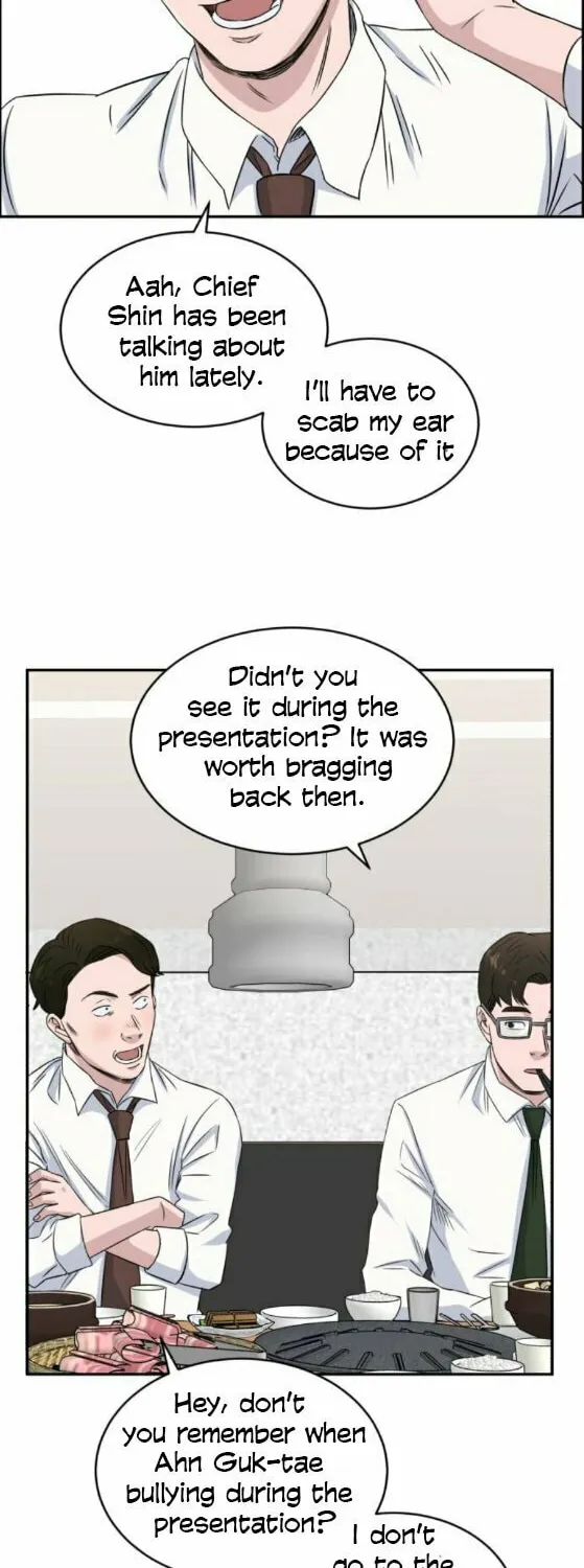 Read A.I. Doctor chapter 14 image 12 on Lezhin