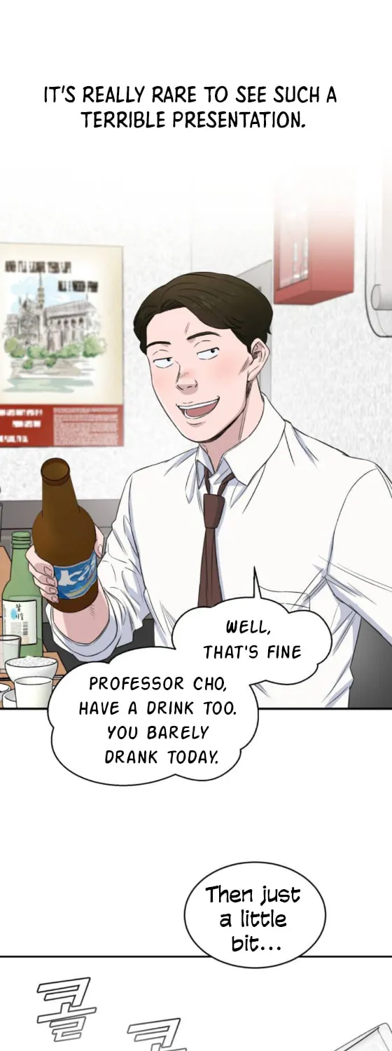 Read A.I. Doctor chapter 14 image 14 on Lezhin