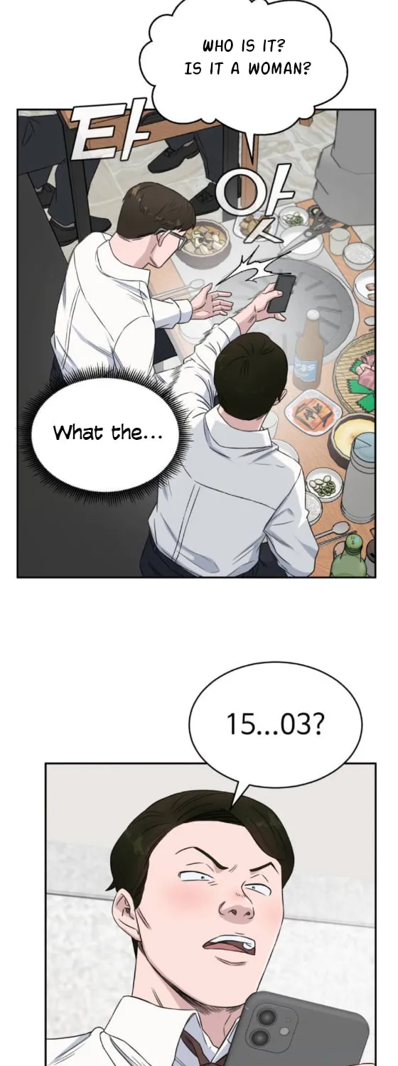 Read A.I. Doctor chapter 14 image 17 on Lezhin