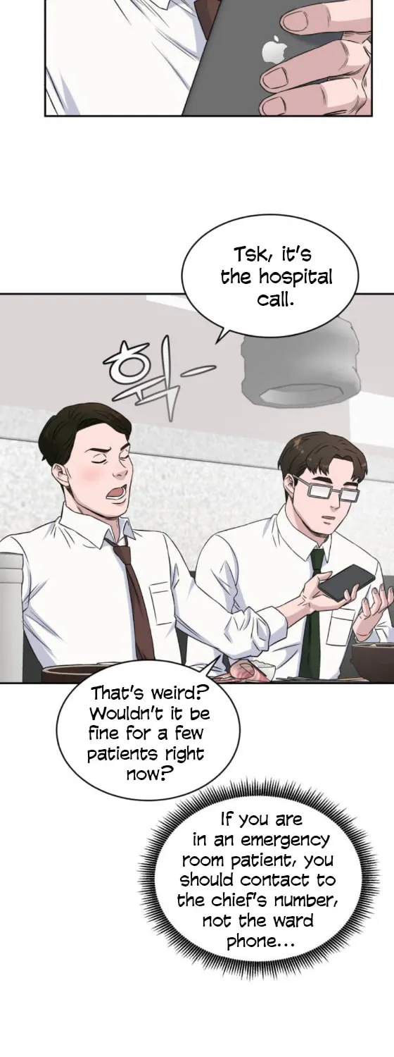 Read A.I. Doctor chapter 14 image 18 on Lezhin