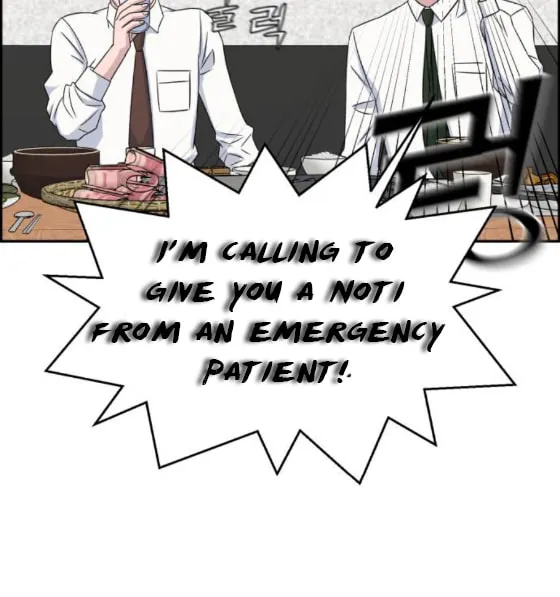 Read A.I. Doctor chapter 14 image 21 on Lezhin
