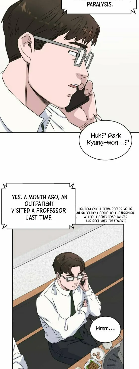 Read A.I. Doctor chapter 14 image 23 on Lezhin
