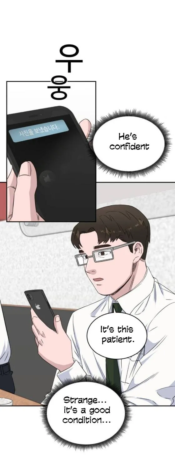 Read A.I. Doctor chapter 14 image 27 on Lezhin