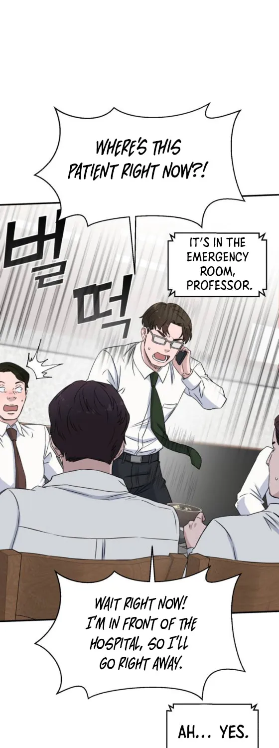 Read A.I. Doctor chapter 14 image 29 on Lezhin