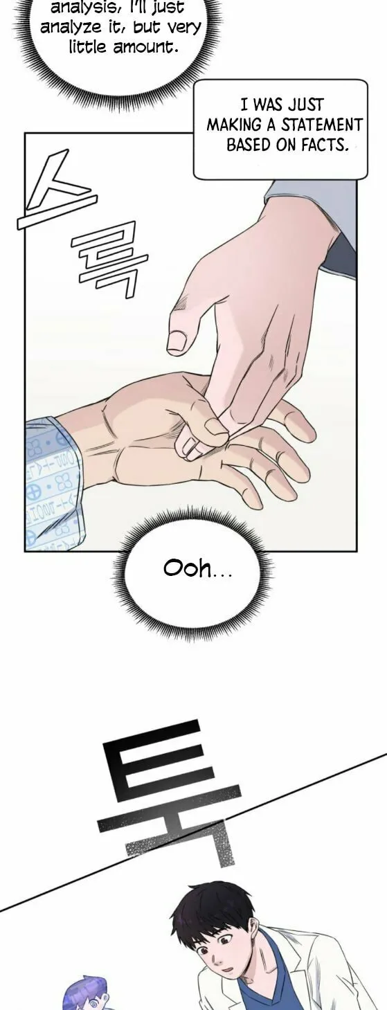 Read A.I. Doctor chapter 14 image 3 on Lezhin