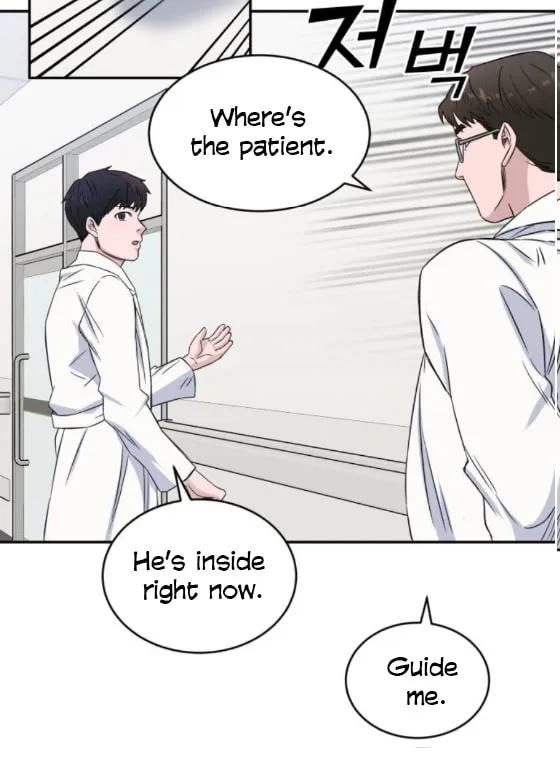 Read A.I. Doctor chapter 14 image 31 on Lezhin