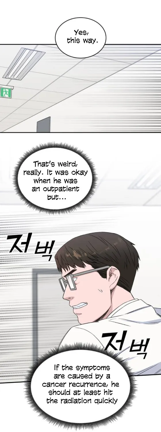 Read A.I. Doctor chapter 14 image 32 on Lezhin