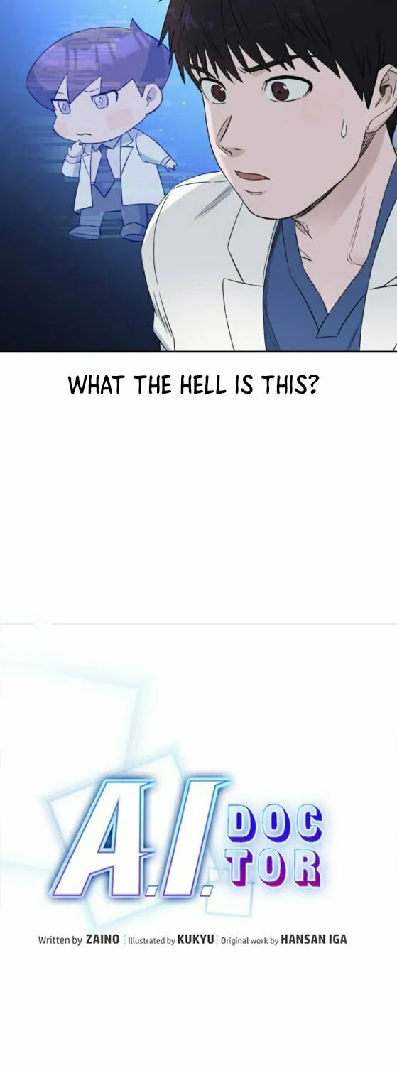 Read A.I. Doctor chapter 14 image 6 on Lezhin
