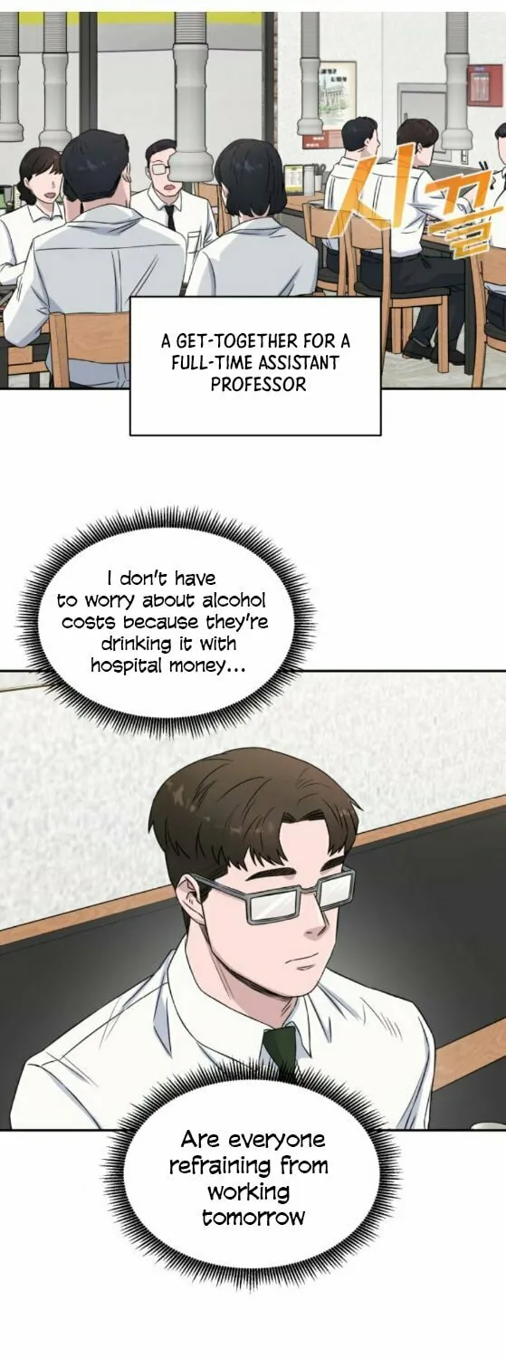 Read A.I. Doctor chapter 14 image 8 on Lezhin