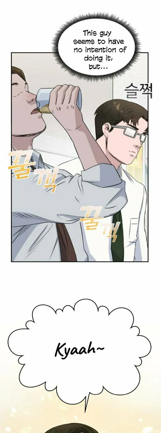 Read A.I. Doctor chapter 14 image 9 on Lezhin