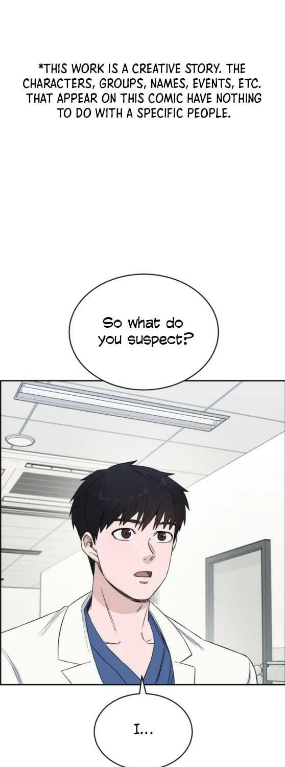 Read A.I. Doctor chapter 15 image 1 on Lezhin
