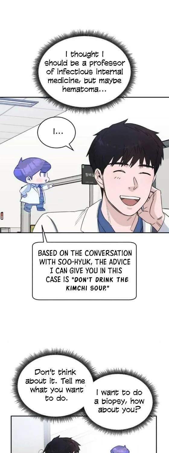 Read A.I. Doctor chapter 15 image 25 on Lezhin